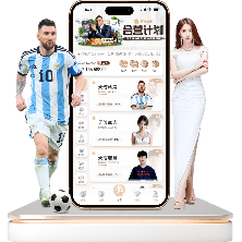 贡萨洛与李,刚仁并肩,维蒂尼亚,雪缘园体育首页,即时比分,比分直播,足球比分直播,雪缘园官网