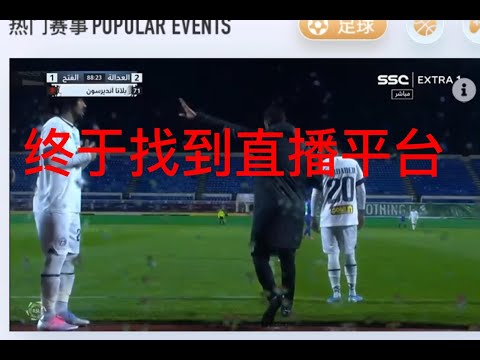 巴林之旅,国脚集结亮,力争首胜可,雪缘园体育首页,即时比分,比分直播,足球比分直播,雪缘园官网