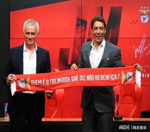 约维奇建功,逆转,那不勒斯,雪缘园体育首页,即时比分,比分直播,足球比分直播,雪缘园官网