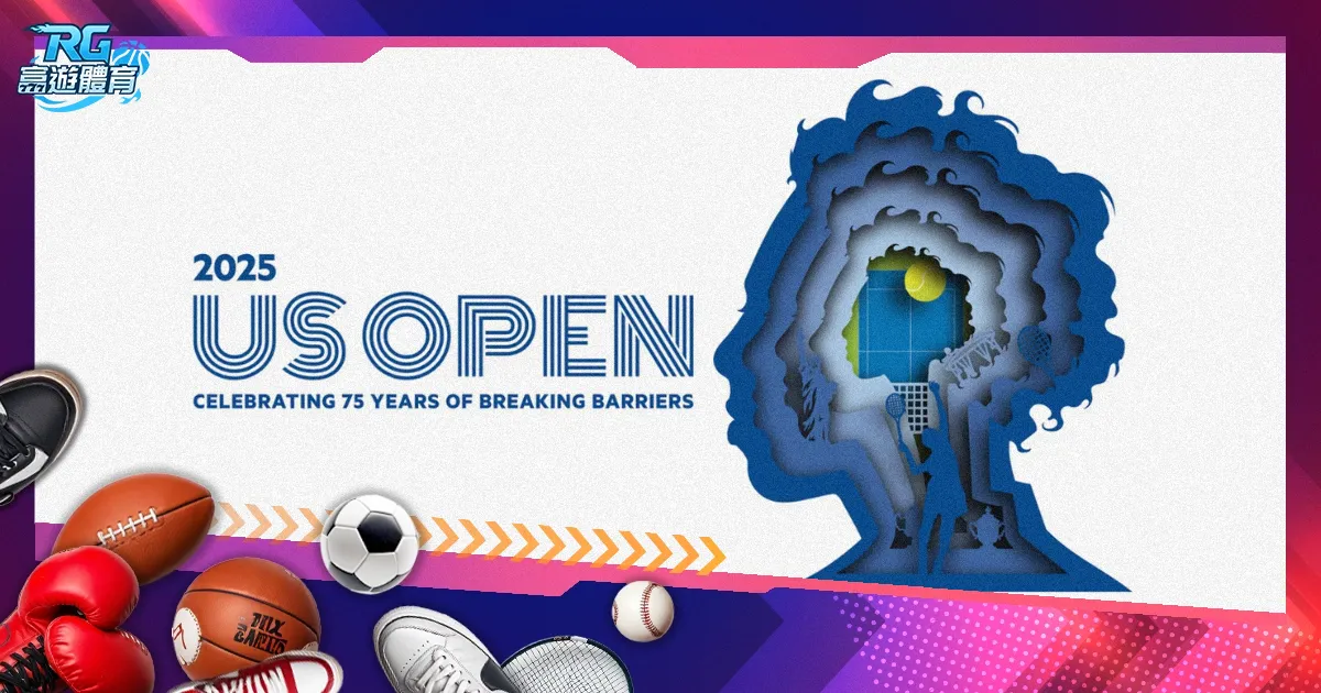 门迪王者归,皇马强化后,防阵容,雪缘园体育首页,即时比分,比分直播,足球比分直播,雪缘园官网