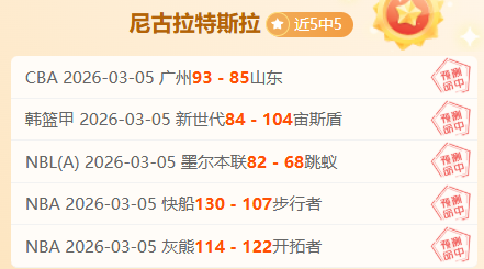 利物浦客场,气势磅礴,曼联面临尴,雪缘园体育首页,即时比分,比分直播,足球比分直播,雪缘园官网