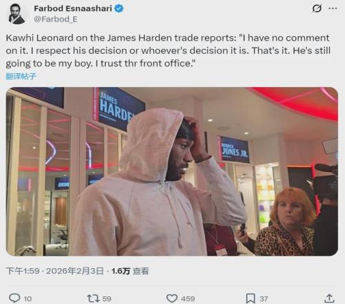 澳超,期号分析,凤凰珀斯卧,雪缘园体育首页,即时比分,比分直播,足球比分直播,雪缘园官网