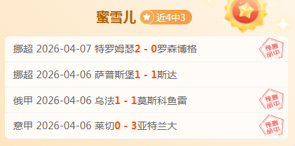 年物流成本,降幅预测超,雪缘园足球比分,雪缘园体育首页,即时比分,比分直播,足球比分直播,雪缘园官网