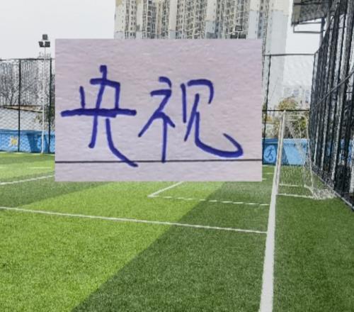 金靴王转战,未定,格拉斯纳揭,雪缘园体育首页,即时比分,比分直播,足球比分直播,雪缘园官网