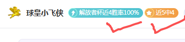 河南嵩山龙,战胜重庆两,江竞技,雪缘园体育首页,即时比分,比分直播,足球比分直播,雪缘园官网