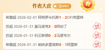 山东泰山,队球员张英,凯加盟重庆,雪缘园体育首页,即时比分,比分直播,足球比分直播,雪缘园官网