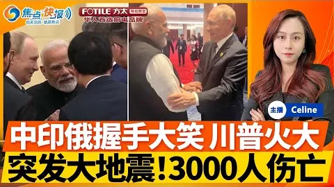 马德里竞技迎战费耶诺德 欧冠E组第5轮焦点战