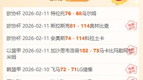 孙颖莎亚洲乒乓球赛成功晋级16强