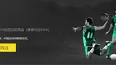 门迪王者归来！皇马强化后防阵容，巨星加盟助阵关键