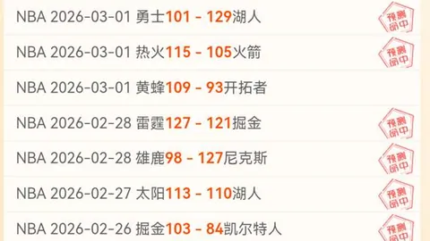 曼联新东家直面弗格森质疑，两大理由下公开表态，关系破裂！