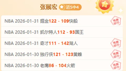 邓卓翔挥手告别，武汉三镇引进葡萄牙足球新星，前国安教练赞誉有加加盟！