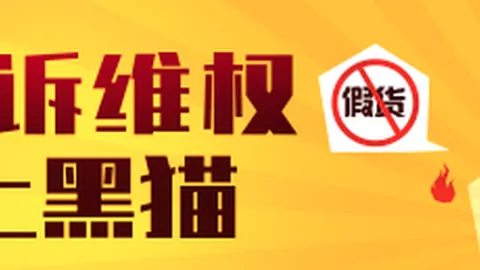 腾讯电竞新品发布，品牌联名新突破